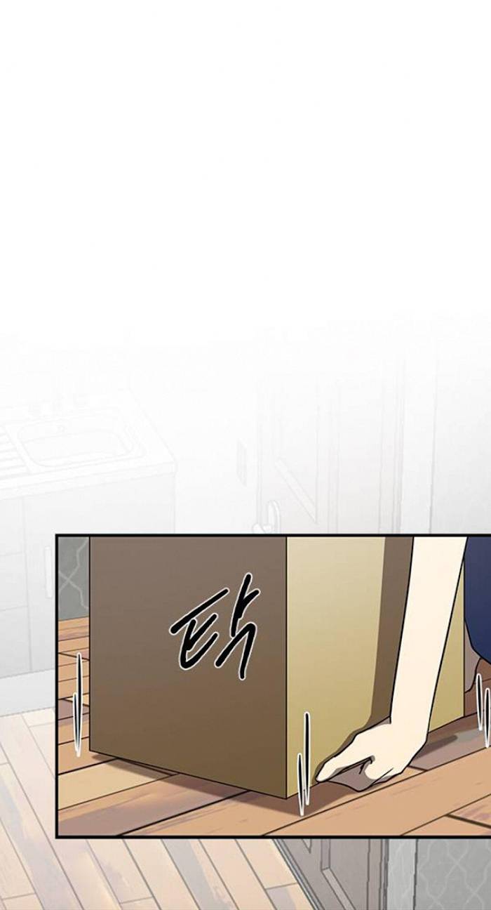 Trapped - Manhwa Chapter 39 - page 69