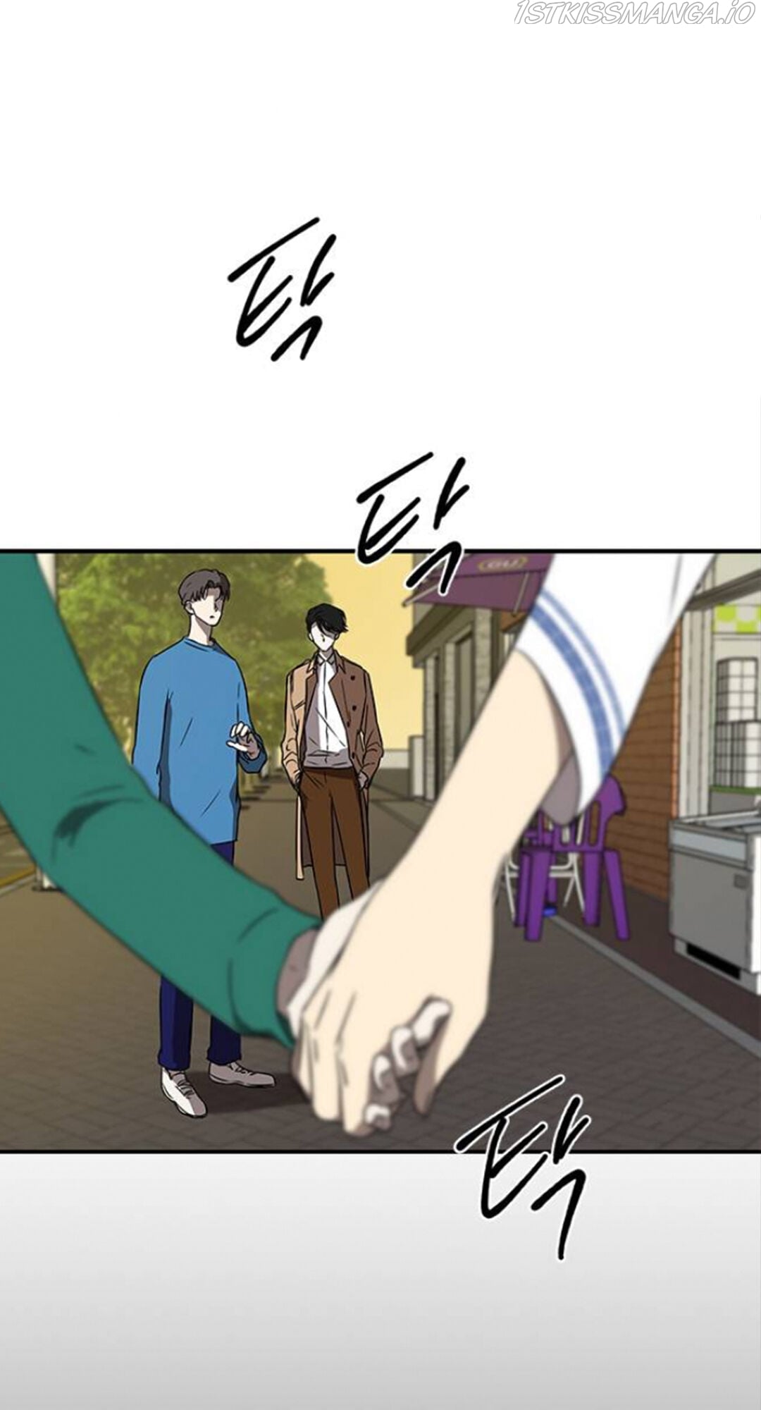 Trapped - Manhwa Chapter 38 - page 24