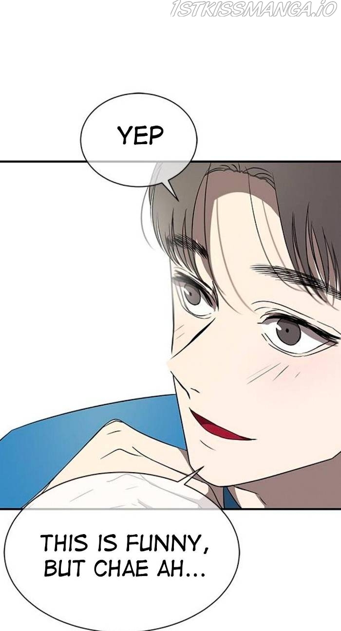 Trapped - Manhwa Chapter 37 - page 17
