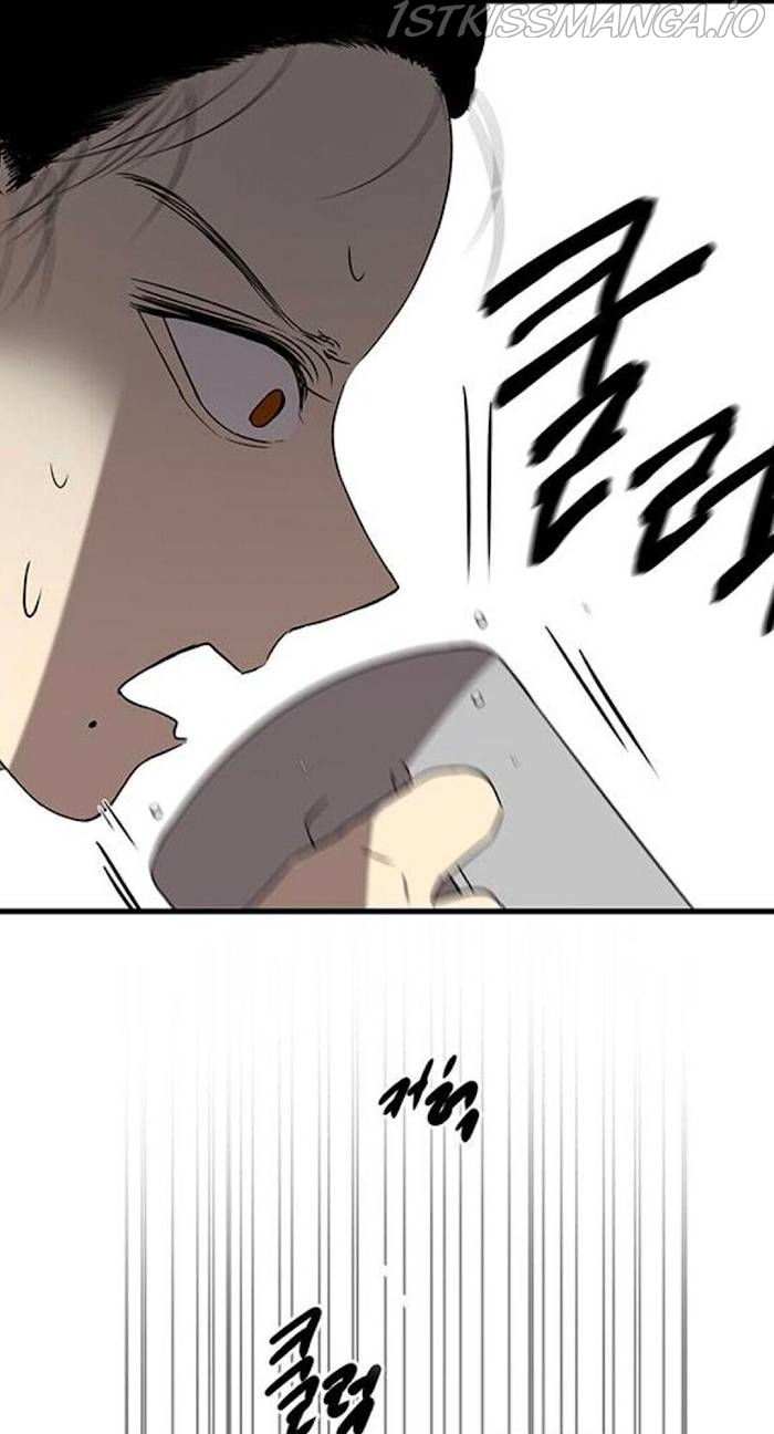 Trapped - Manhwa Chapter 37 - page 18