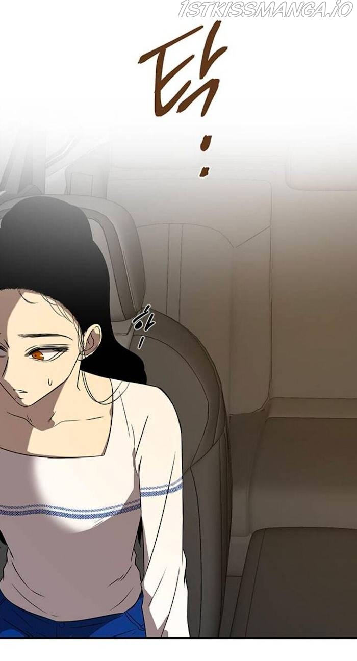 Trapped - Manhwa Chapter 37 - page 26