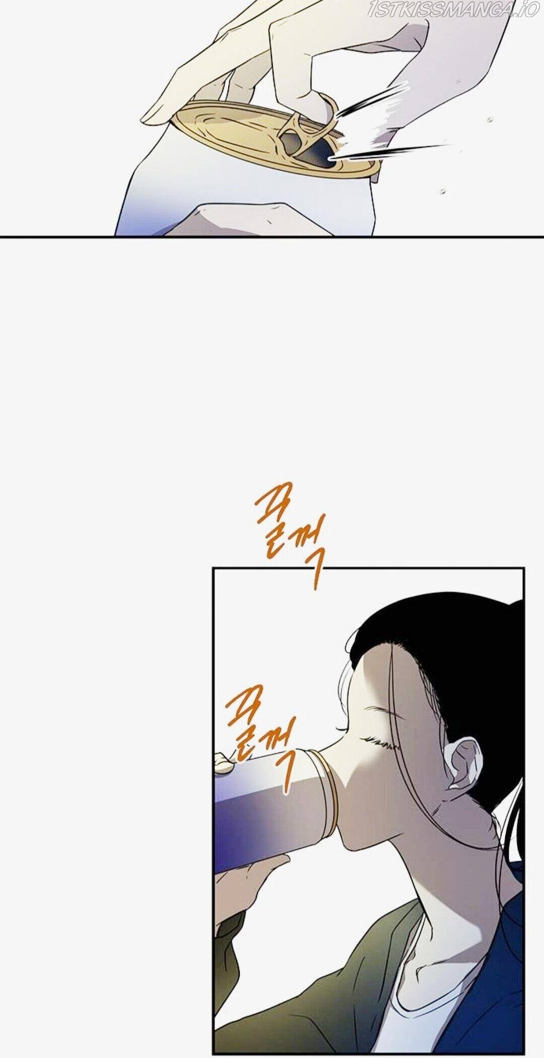 Trapped - Manhwa Chapter 36 - page 1