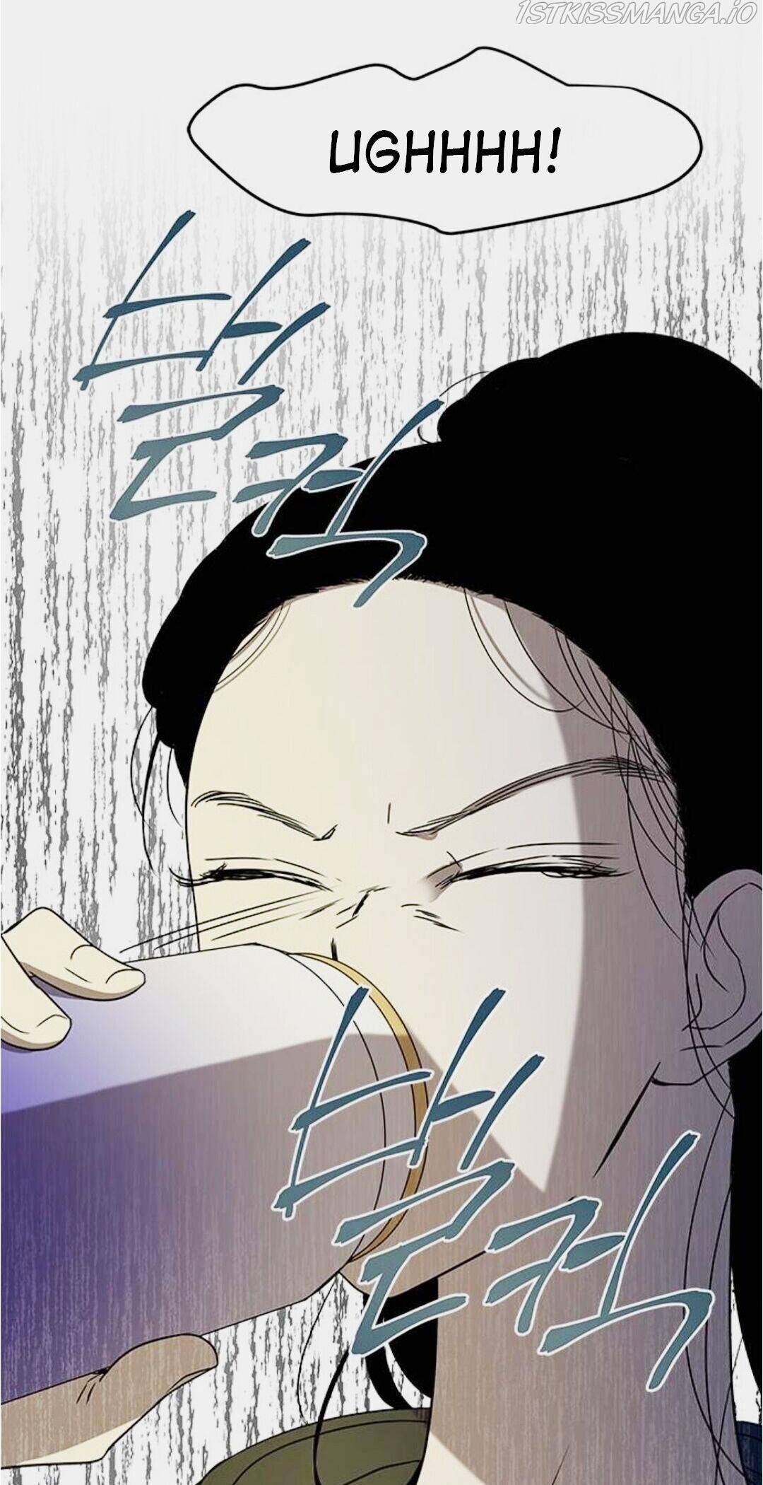 Trapped - Manhwa Chapter 36 - page 12