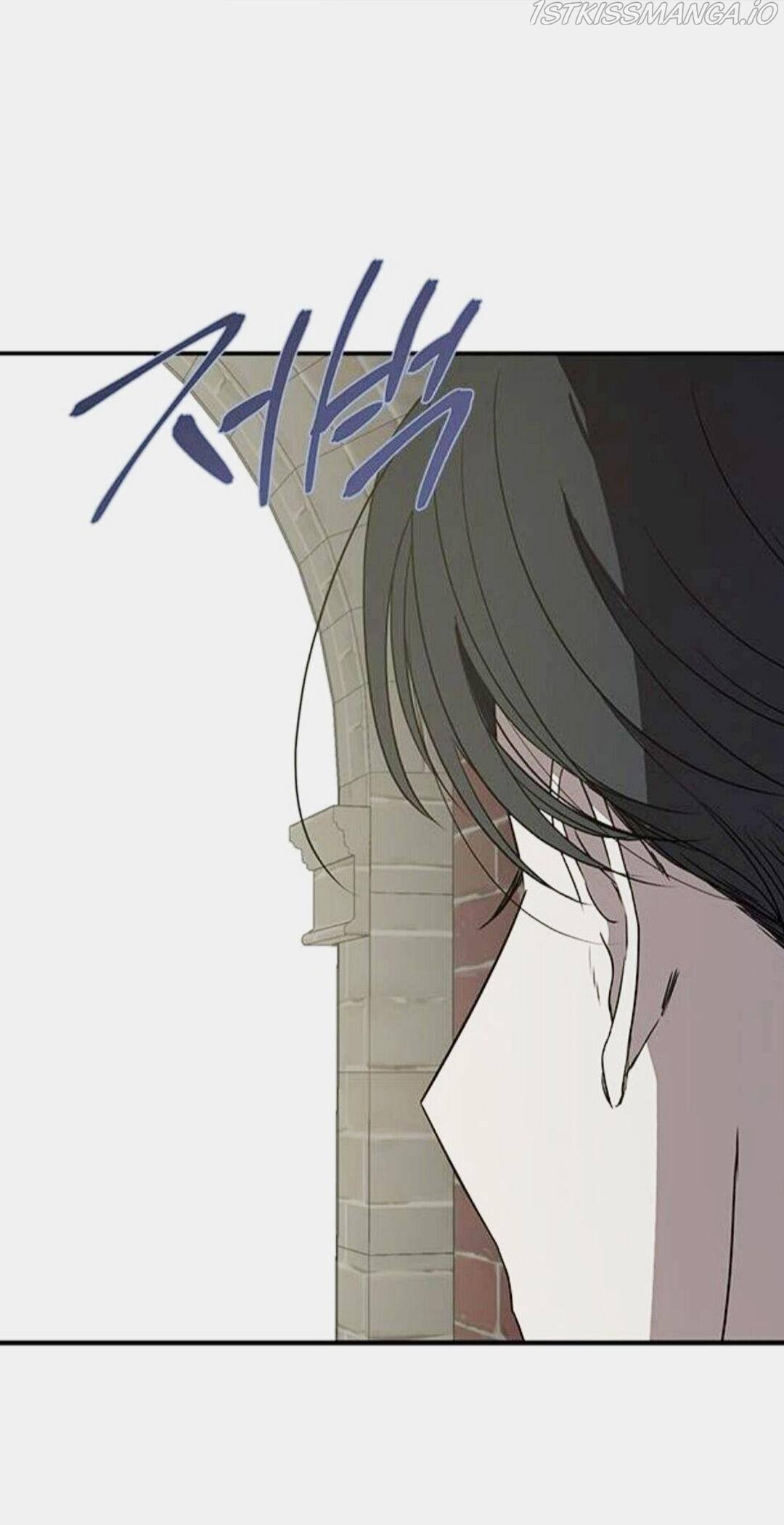 Trapped - Manhwa Chapter 36 - page 45