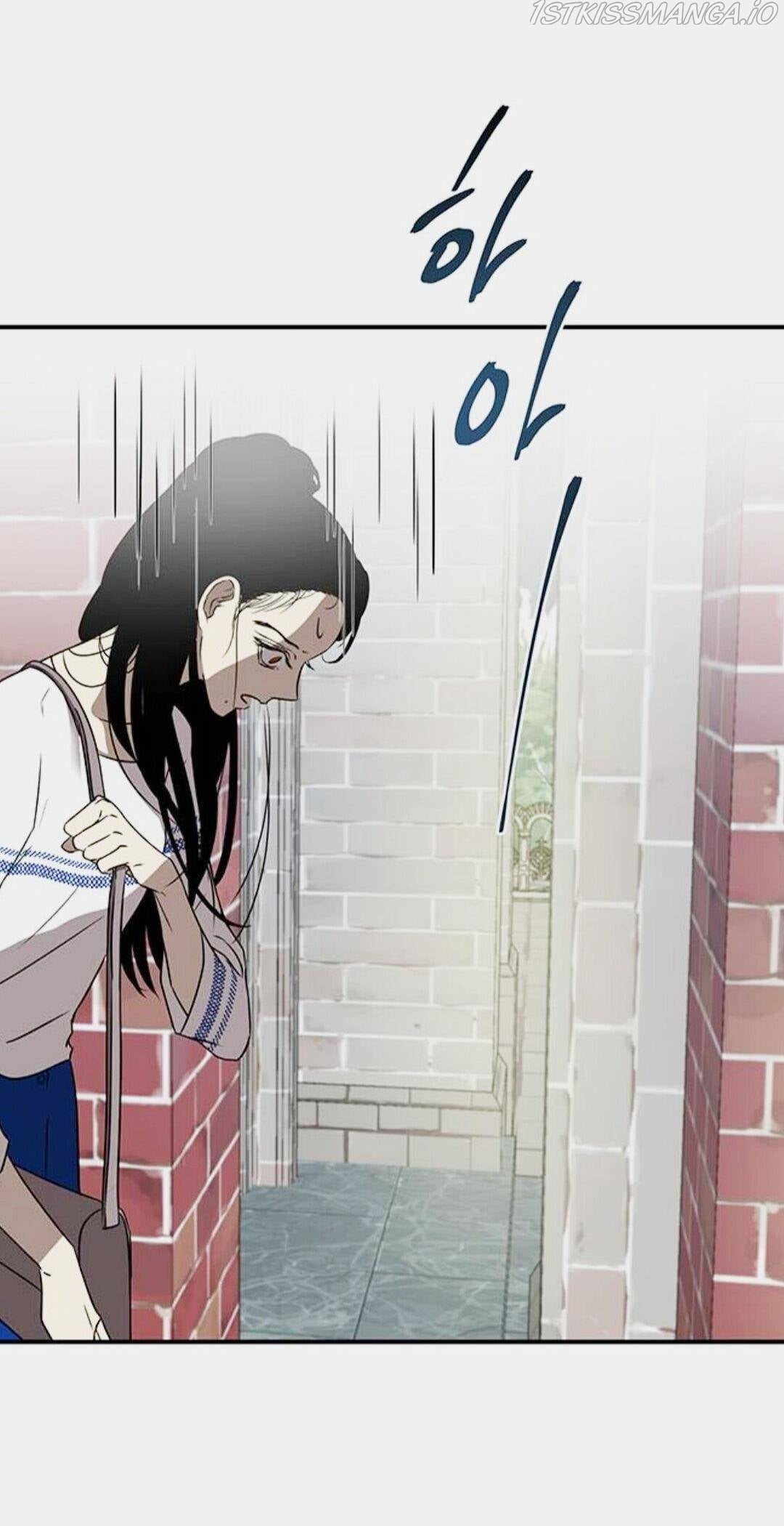 Trapped - Manhwa Chapter 36 - page 49