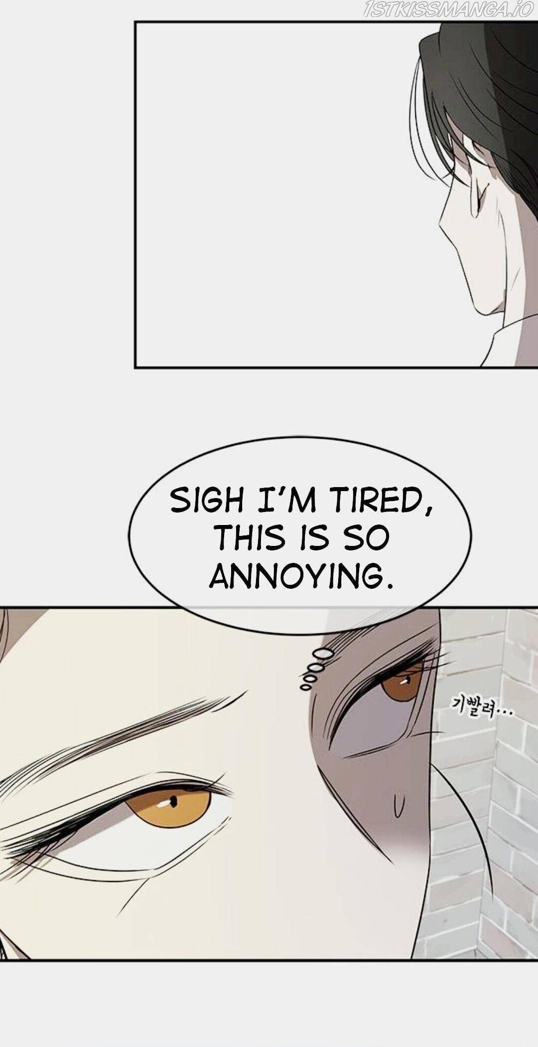 Trapped - Manhwa Chapter 36 - page 58