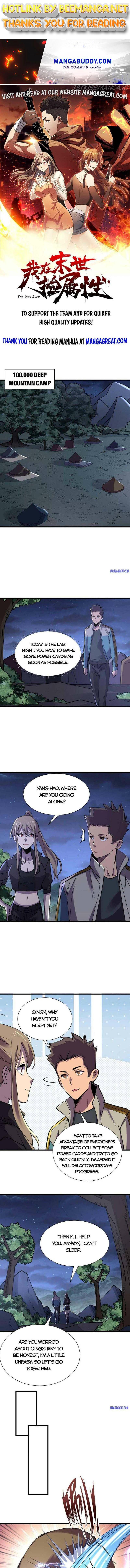 I am picking up attributes and items in last days Chapter 135 - page 1