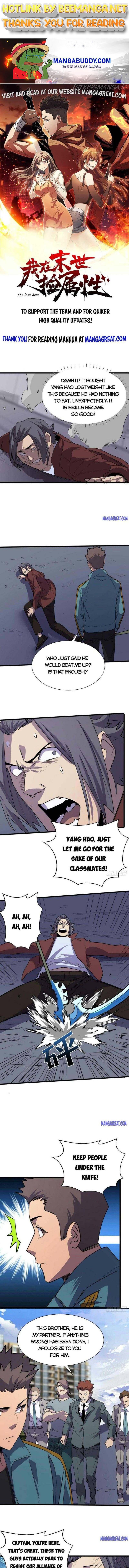 I am picking up attributes and items in last days Chapter 112 - page 1