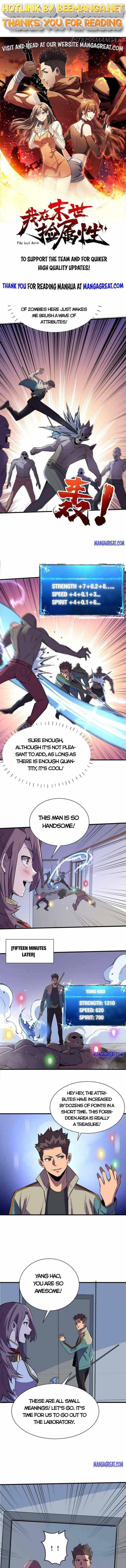I am picking up attributes and items in last days Chapter 109 - page 1