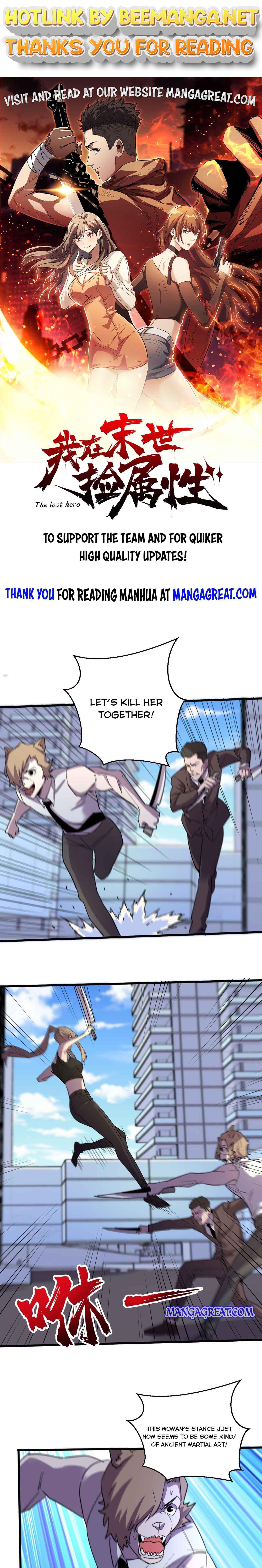 I am picking up attributes and items in last days Chapter 92 - page 1