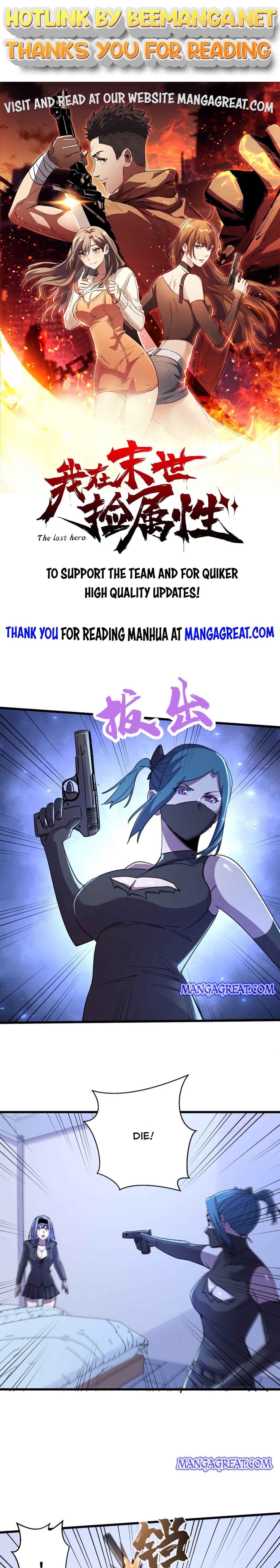 I am picking up attributes and items in last days Chapter 88 - page 1
