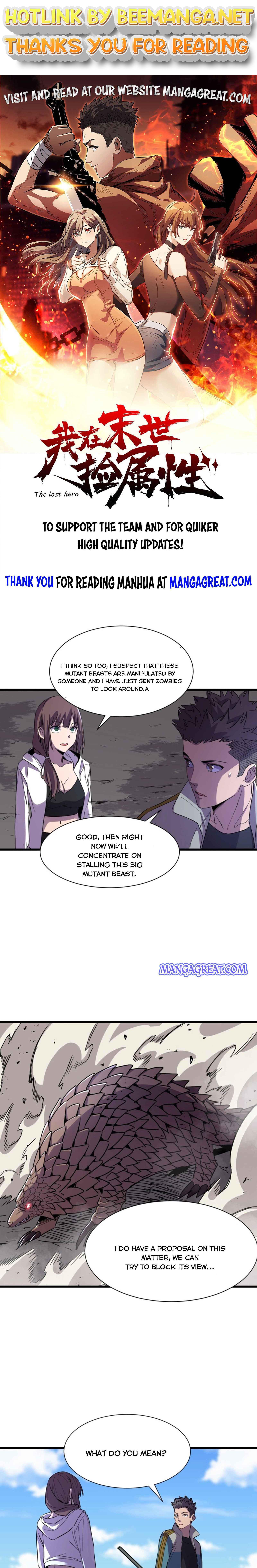 I am picking up attributes and items in last days Chapter 80 - page 1