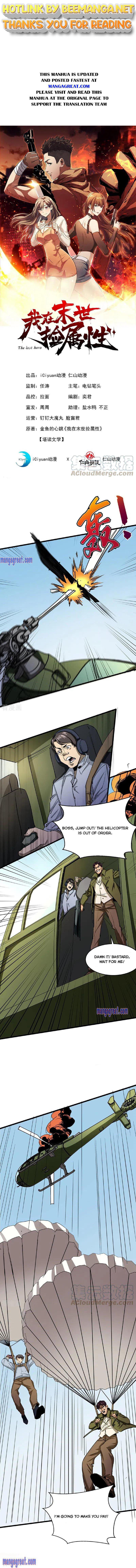 I am picking up attributes and items in last days Chapter 31 - page 1