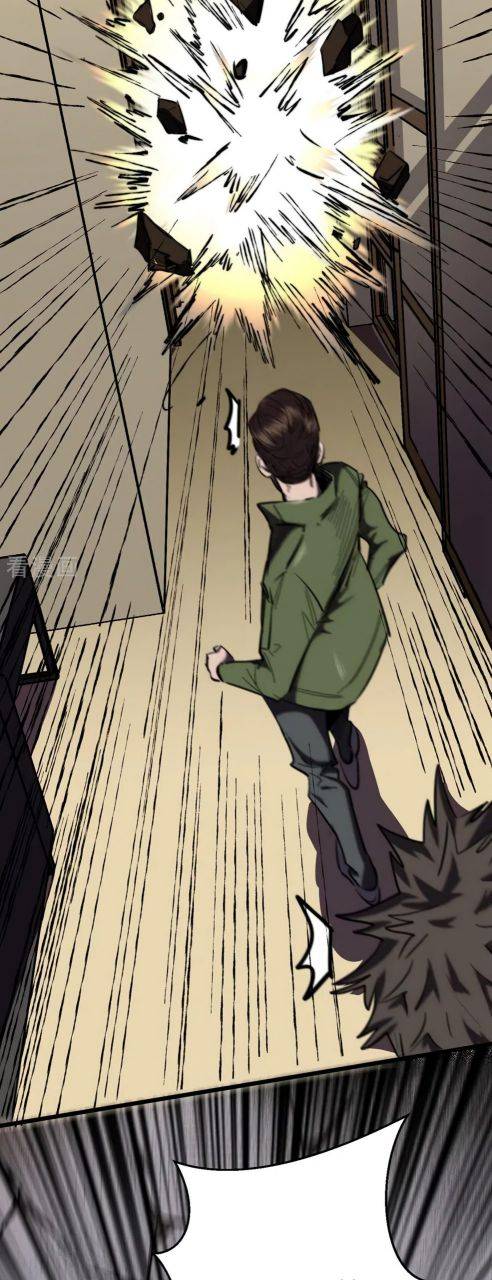 I am picking up attributes and items in last days Chapter 21 - page 37