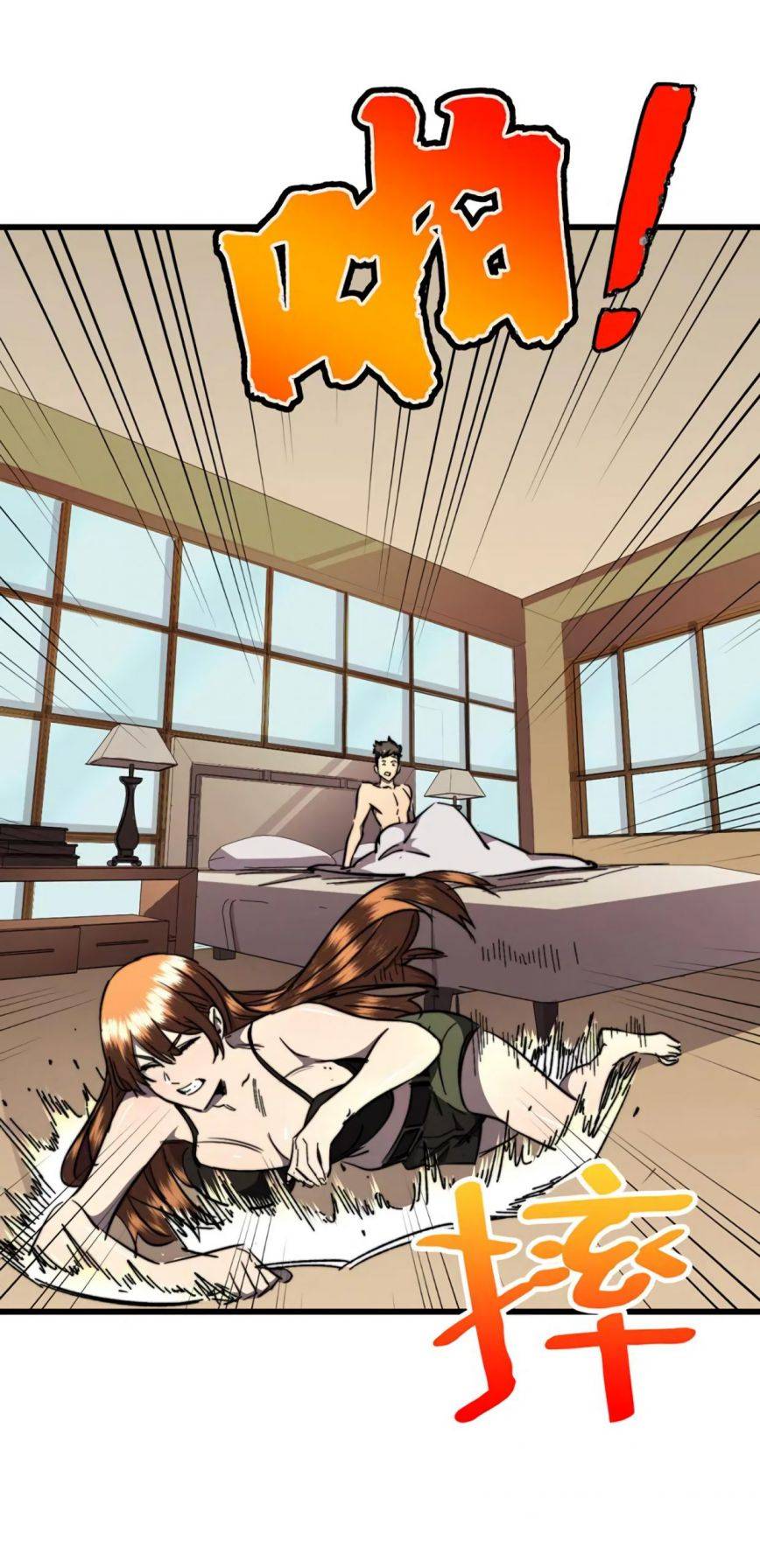 I am picking up attributes and items in last days Chapter 20 - page 10