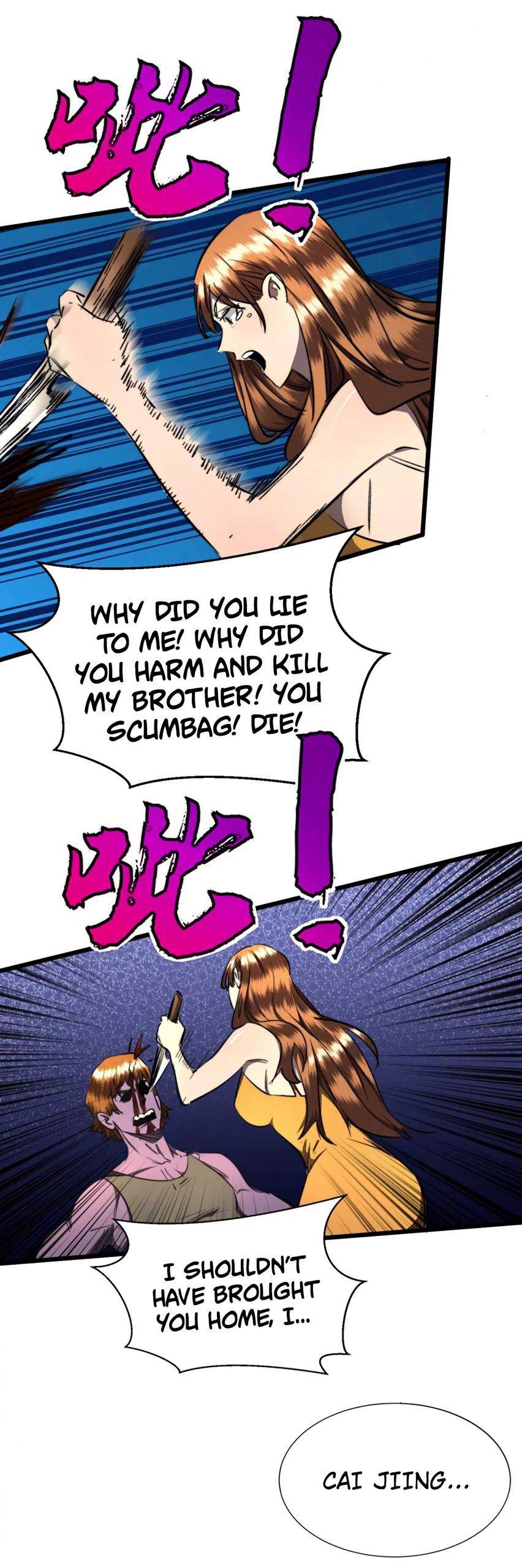 I am picking up attributes and items in last days Chapter 19 - page 18