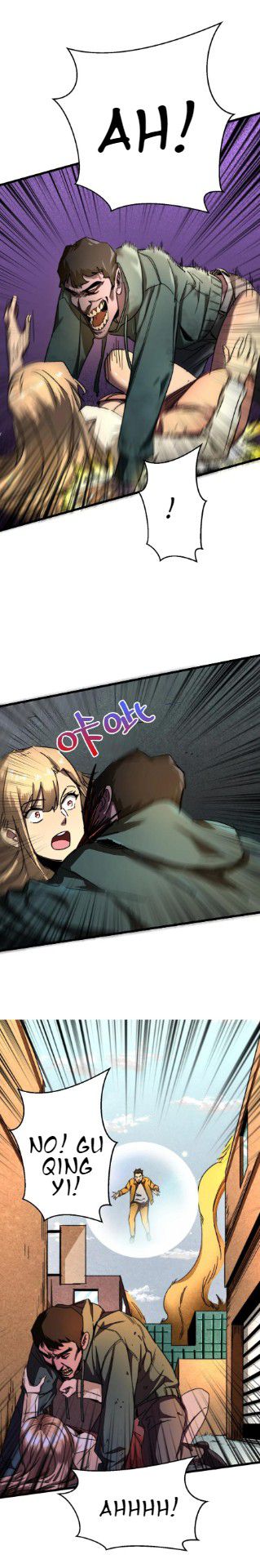 I am picking up attributes and items in last days Chapter 13 - page 6