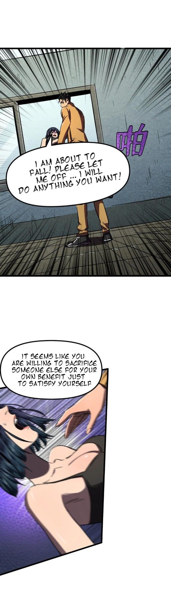 I am picking up attributes and items in last days Chapter 7 - page 7