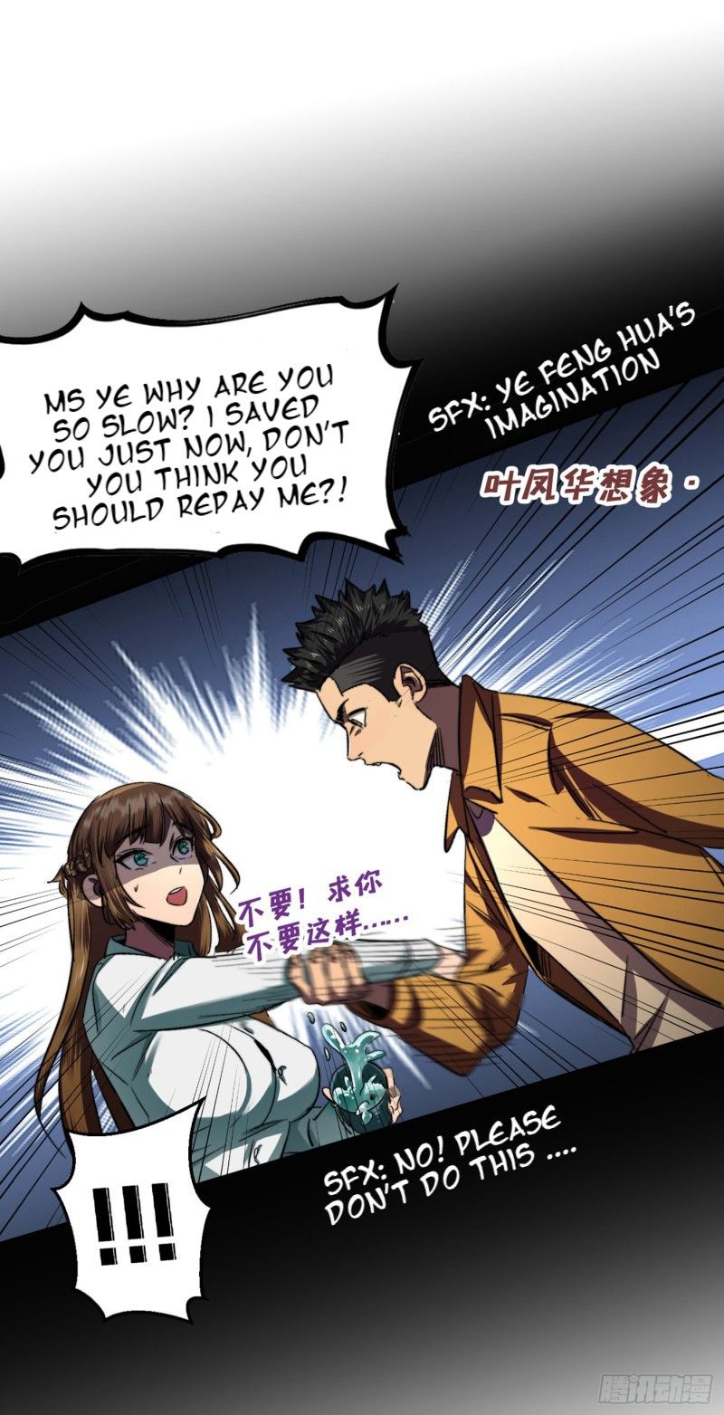 I am picking up attributes and items in last days Chapter 5 - page 9