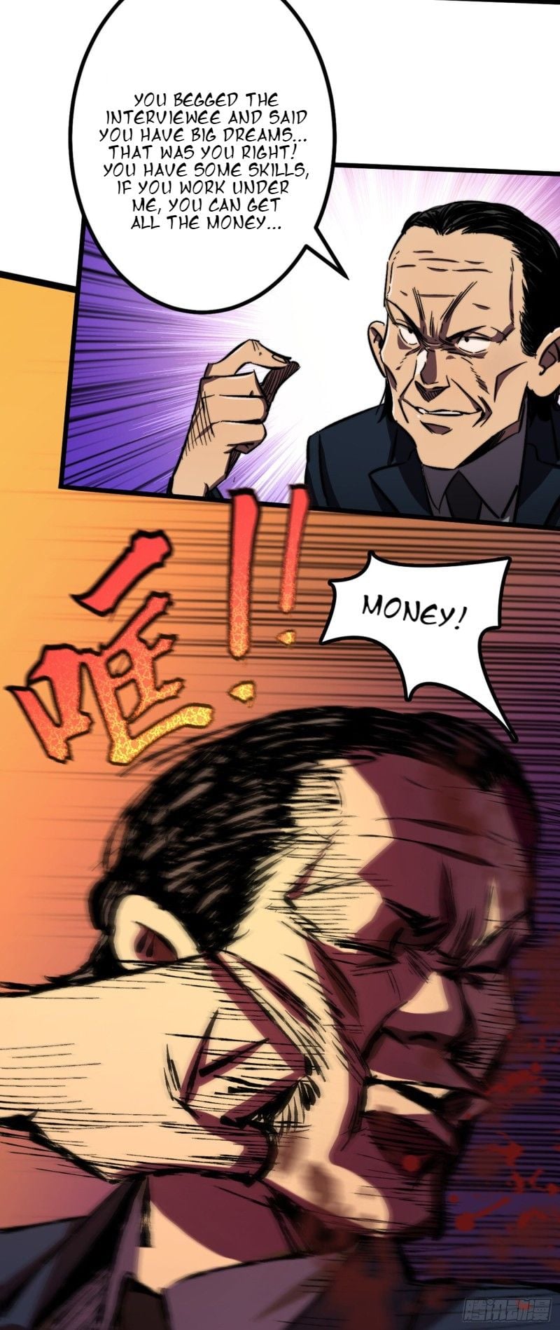 I am picking up attributes and items in last days Chapter 4 - page 18