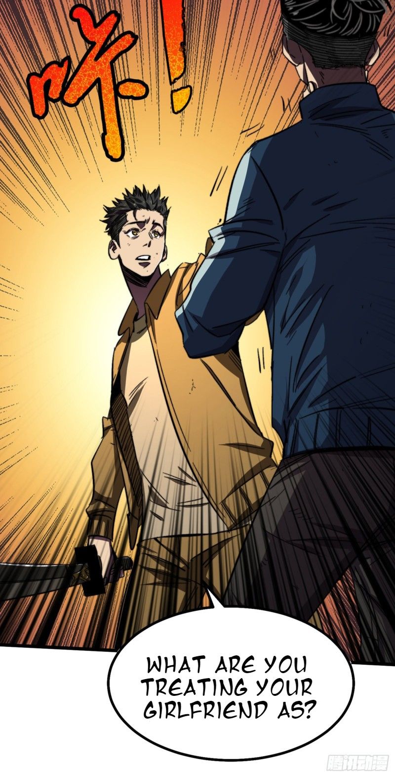I am picking up attributes and items in last days Chapter 4 - page 23