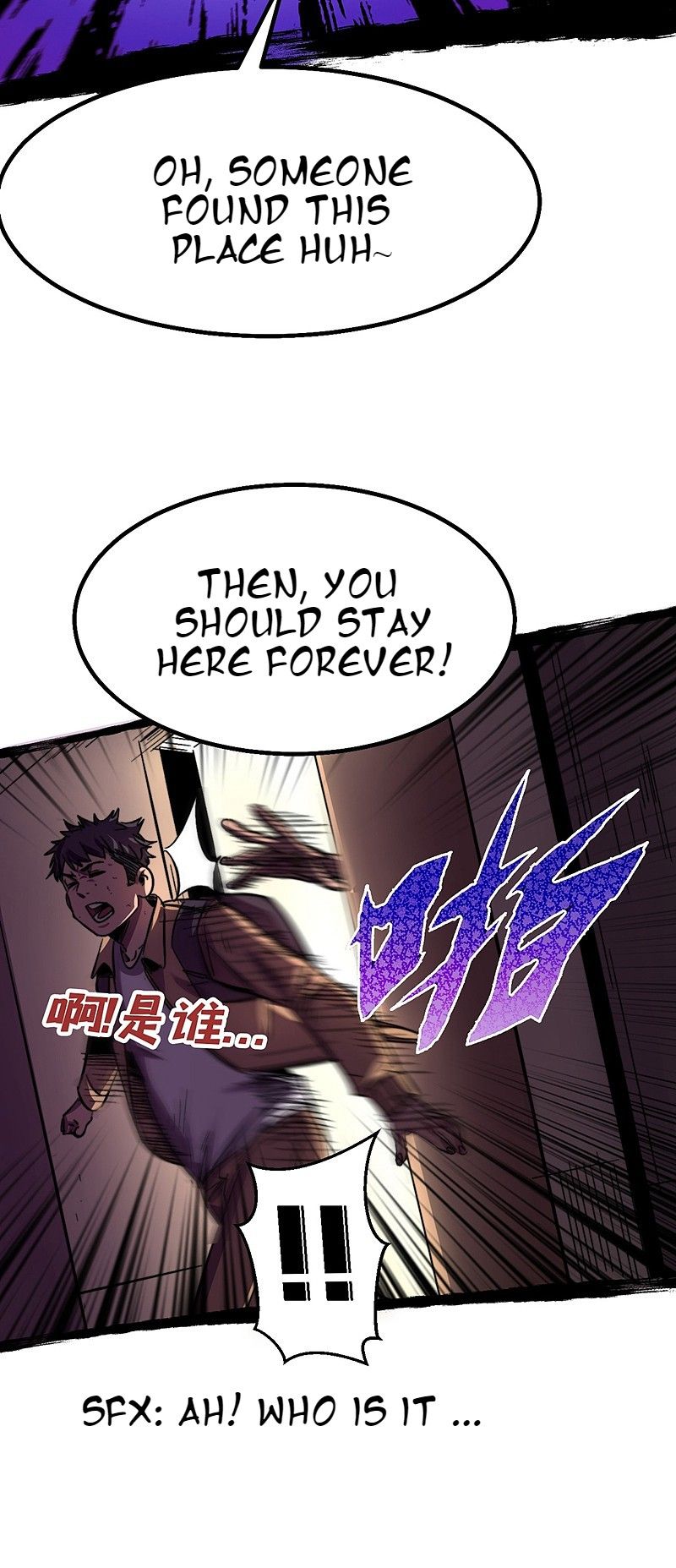 I am picking up attributes and items in last days Chapter 3 - page 15