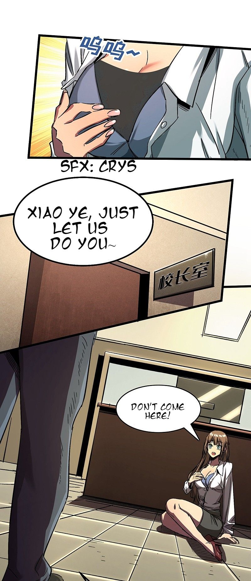 I am picking up attributes and items in last days Chapter 3 - page 19