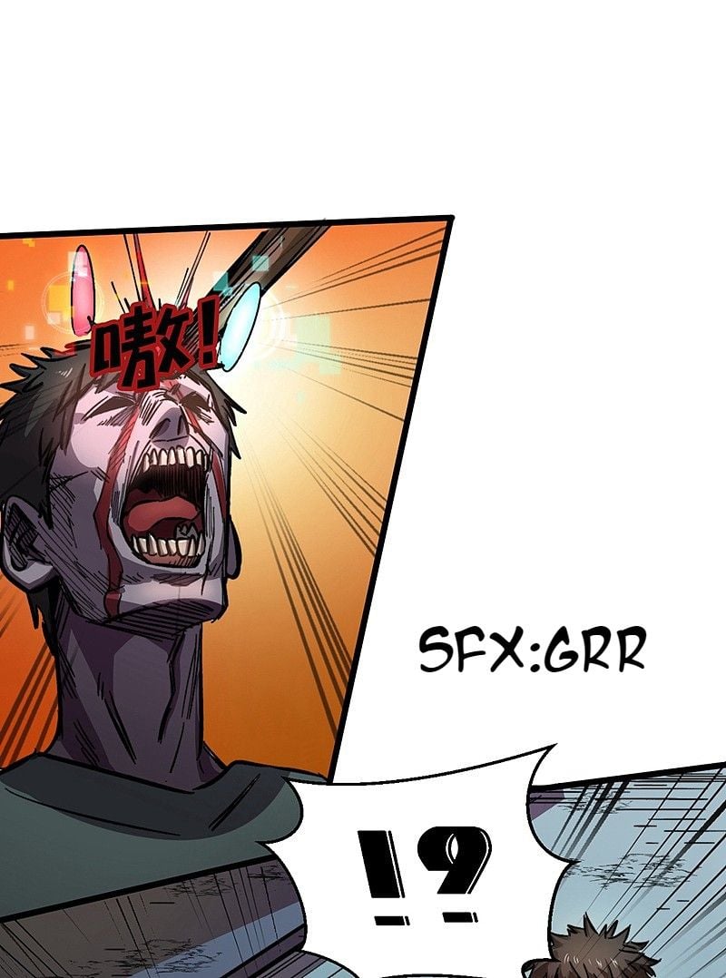I am picking up attributes and items in last days Chapter 1 - page 39