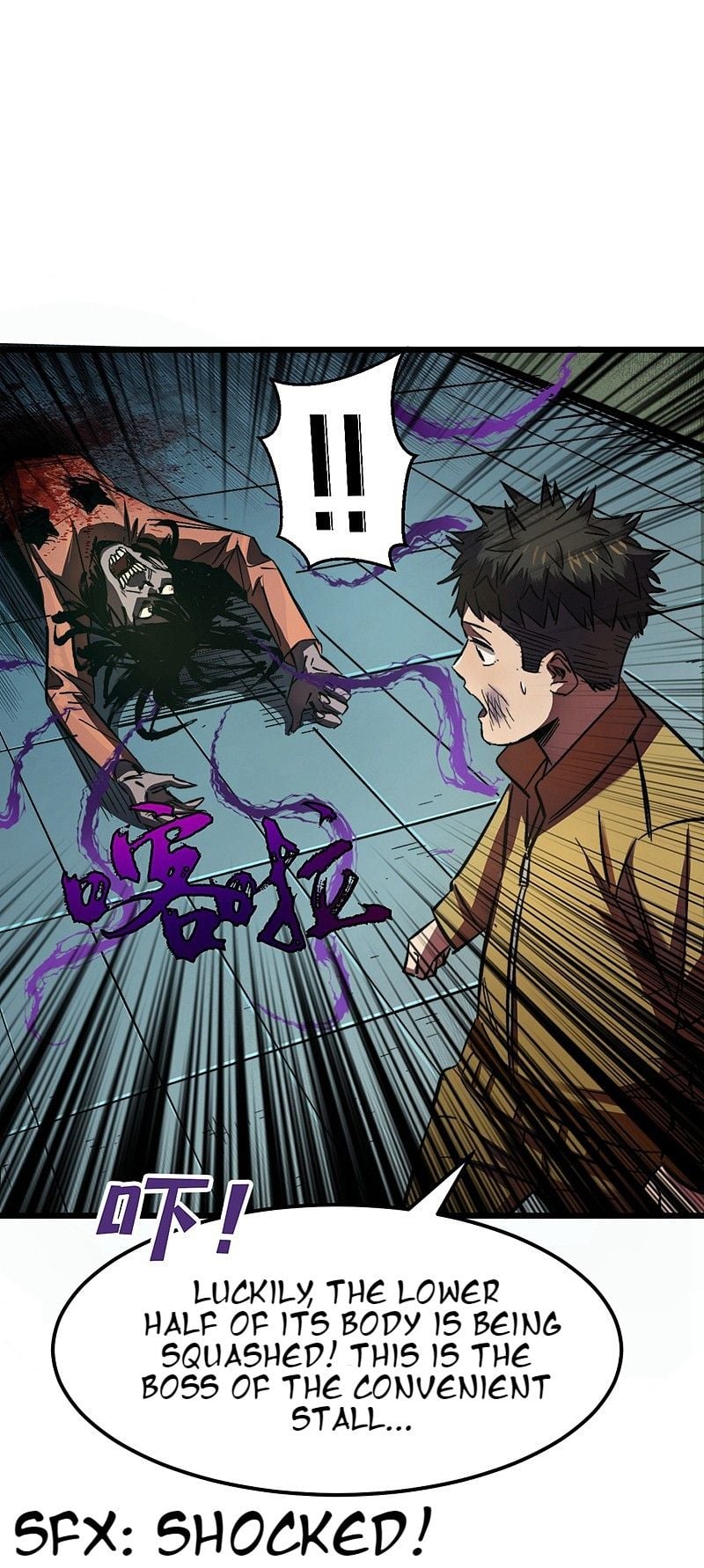 I am picking up attributes and items in last days Chapter 1 - page 55