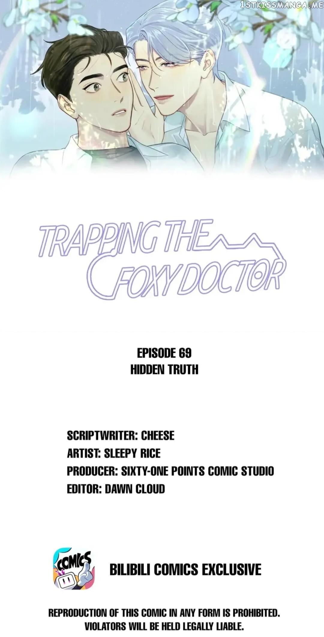 Trapping the Foxy Doctor Chapter 68 - page 2
