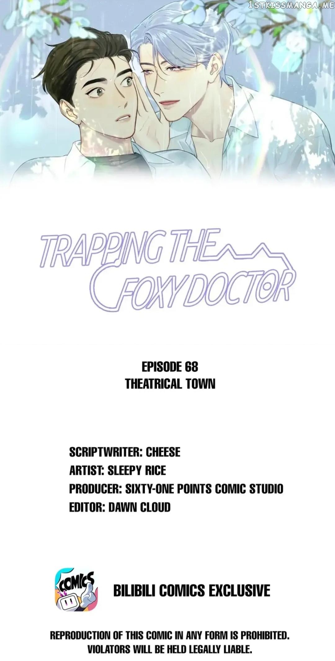 Trapping the Foxy Doctor Chapter 67 - page 2