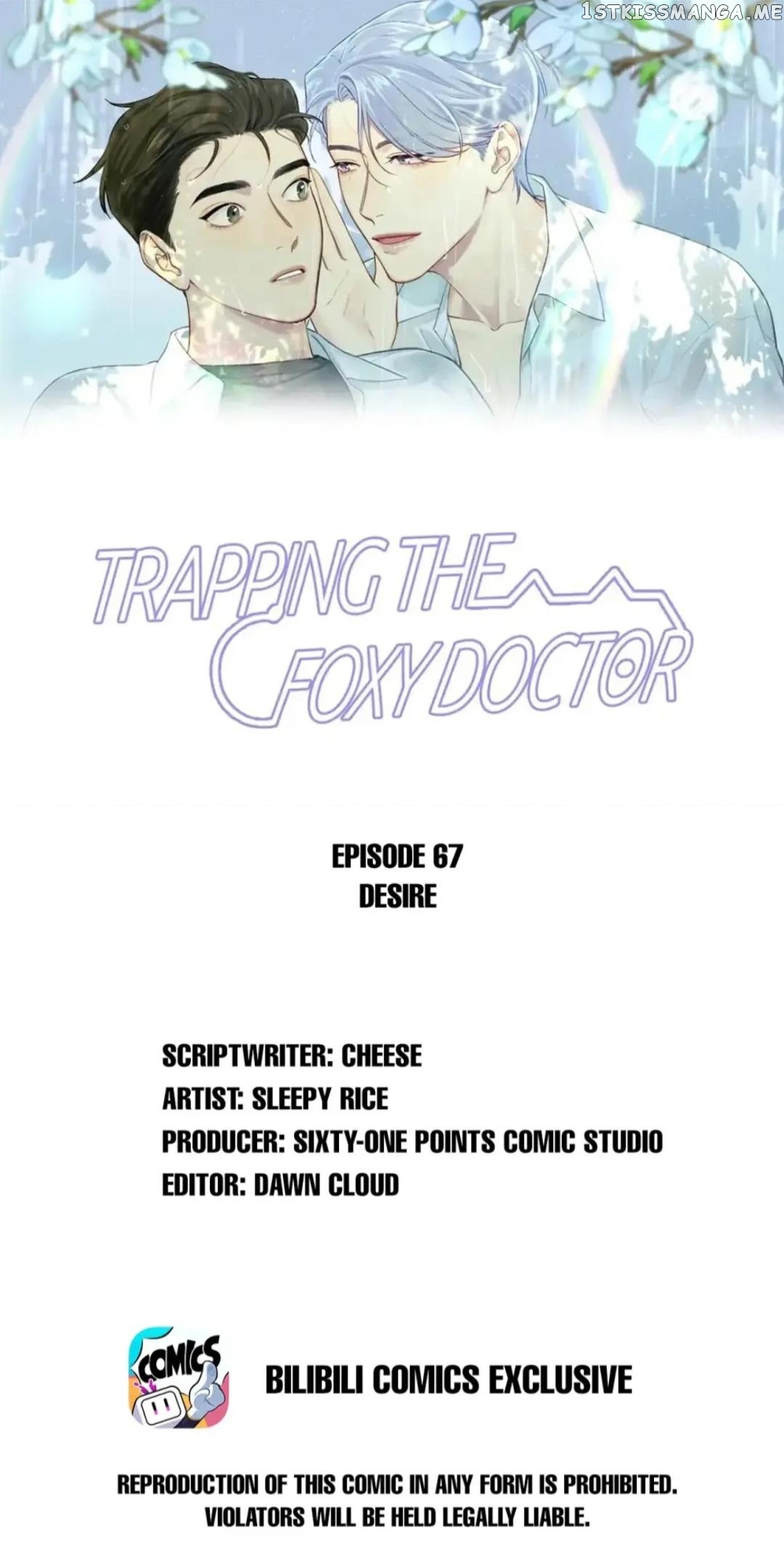 Trapping the Foxy Doctor Chapter 66 - page 2