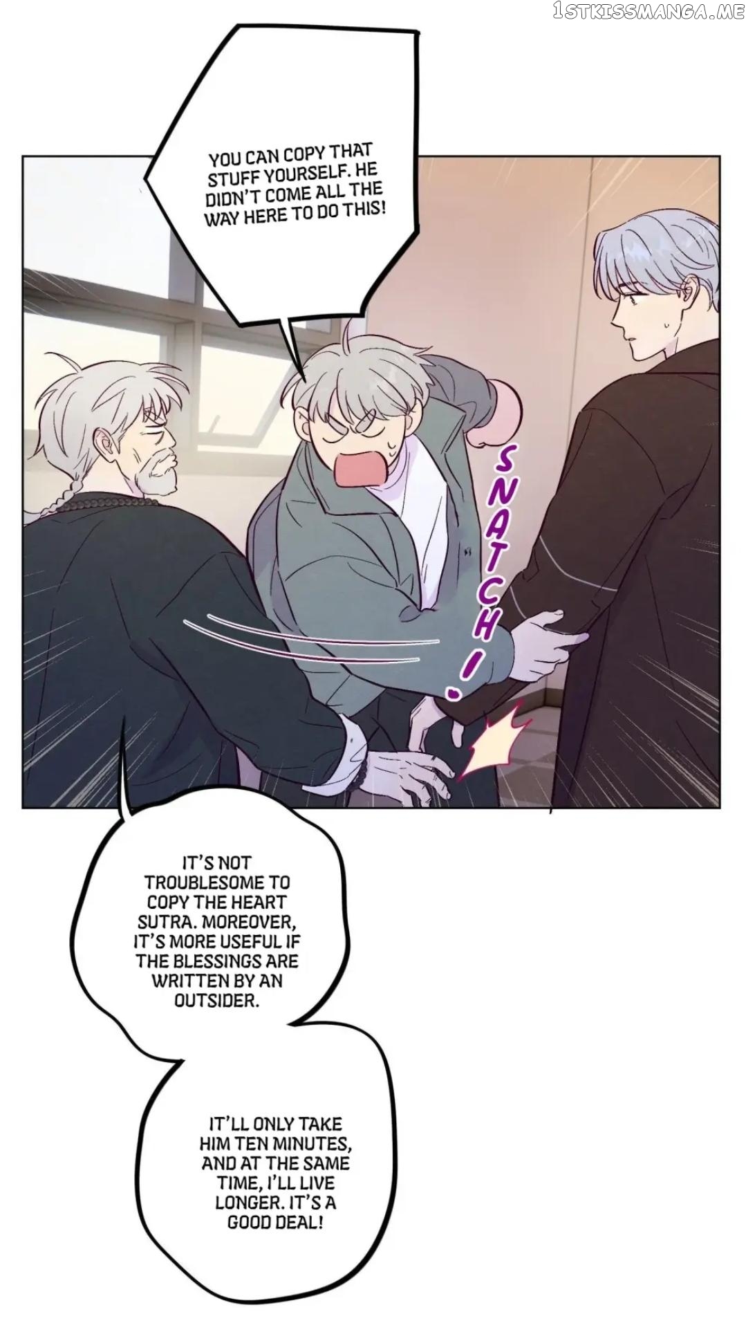 Trapping the Foxy Doctor Chapter 66 - page 26