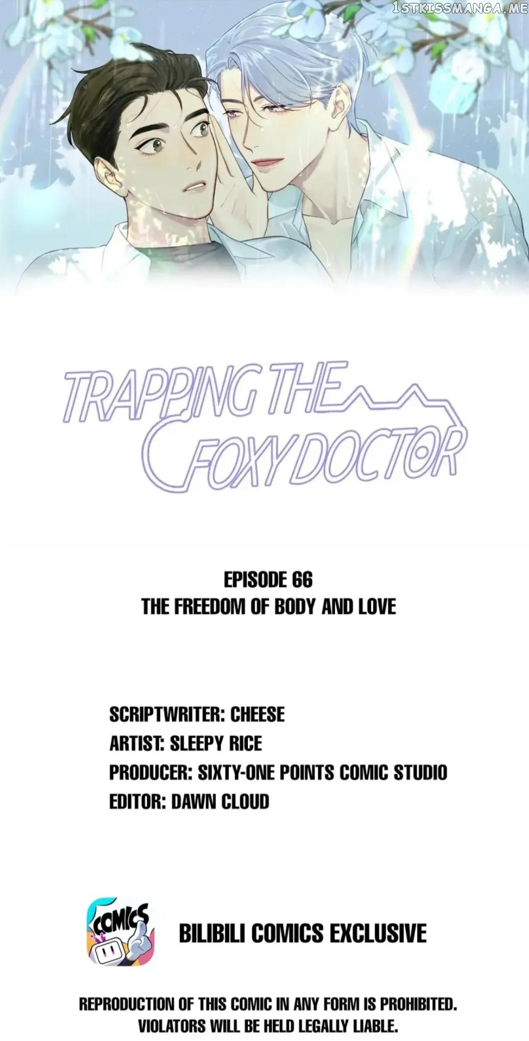 Trapping the Foxy Doctor Chapter 65 - page 2