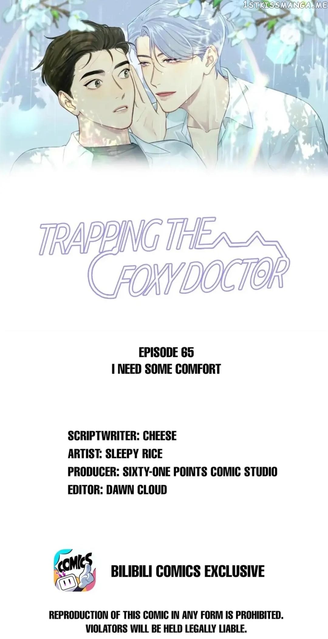 Trapping the Foxy Doctor Chapter 64 - page 2