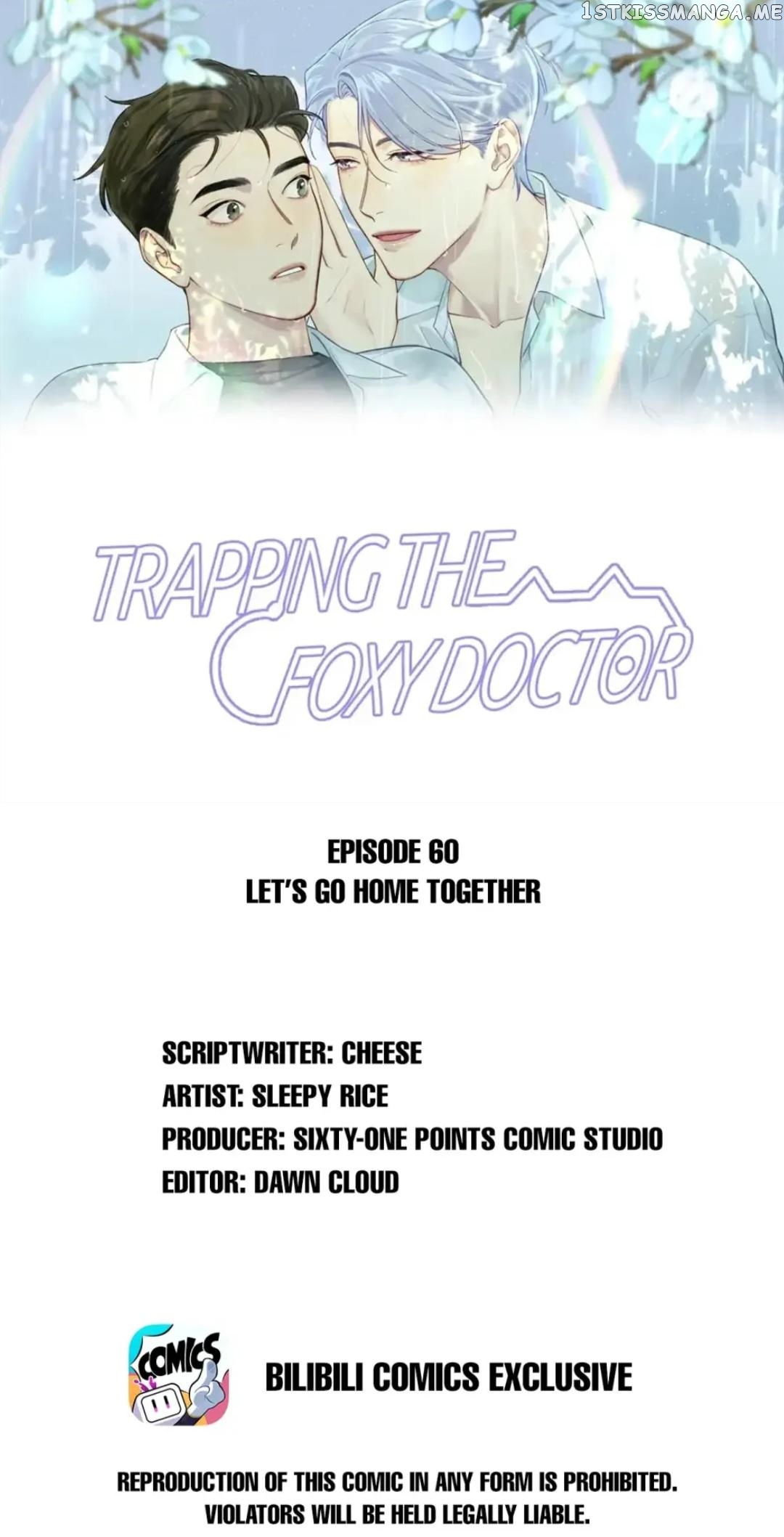 Trapping the Foxy Doctor Chapter 59 - page 1