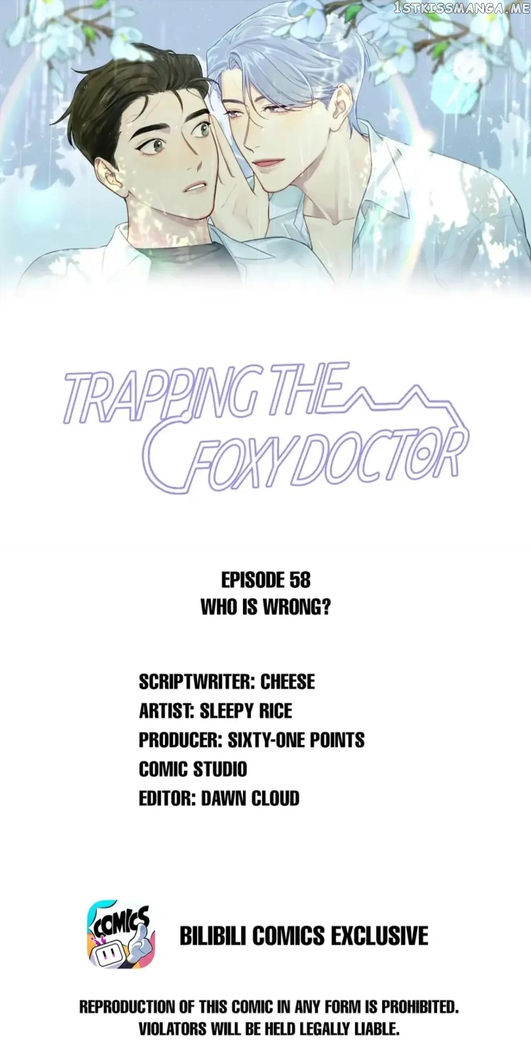Trapping the Foxy Doctor Chapter 57 - page 1