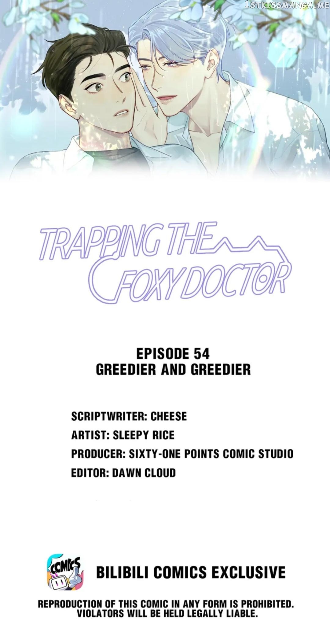 Trapping the Foxy Doctor Chapter 53 - page 1
