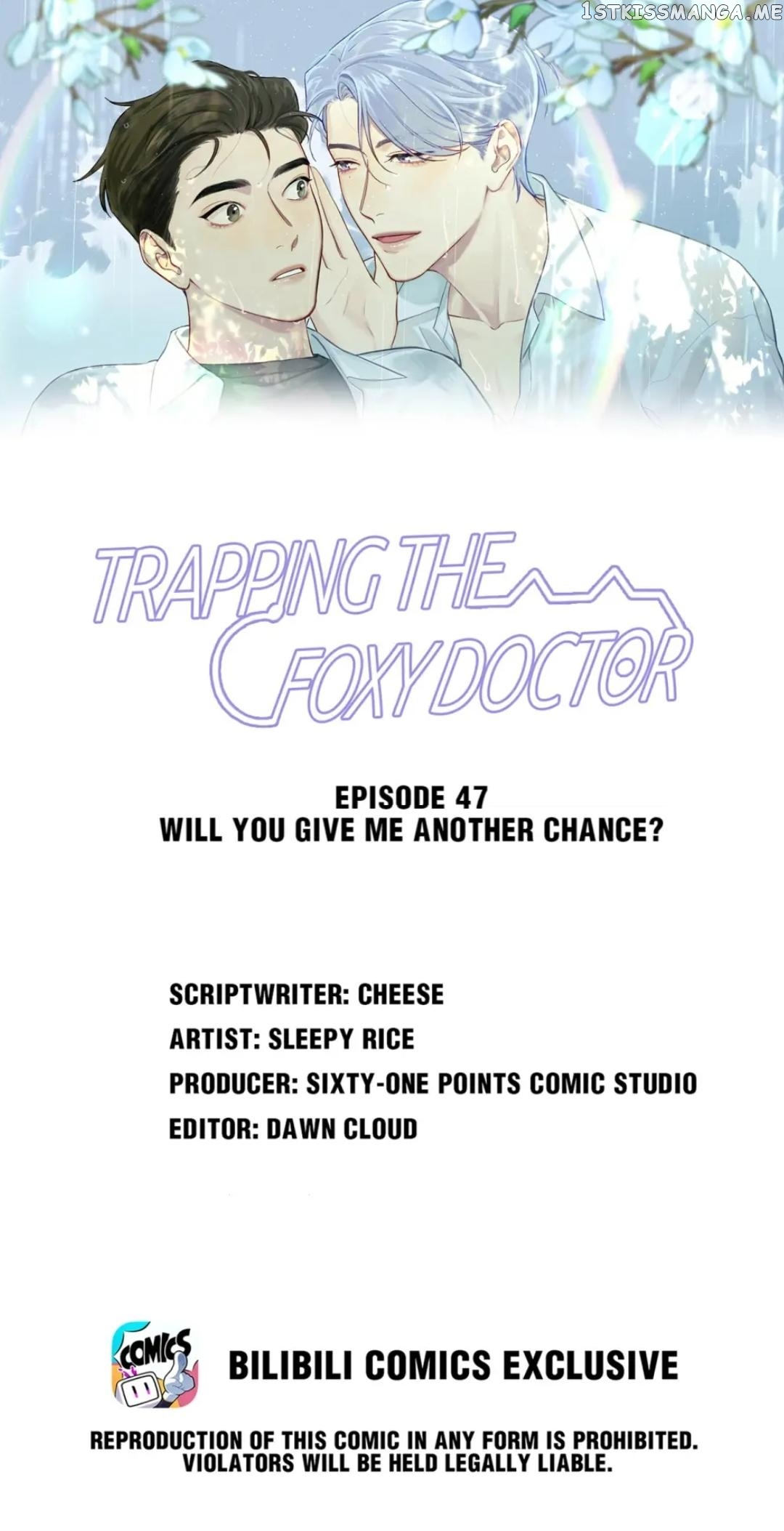 Trapping the Foxy Doctor Chapter 47 - page 1