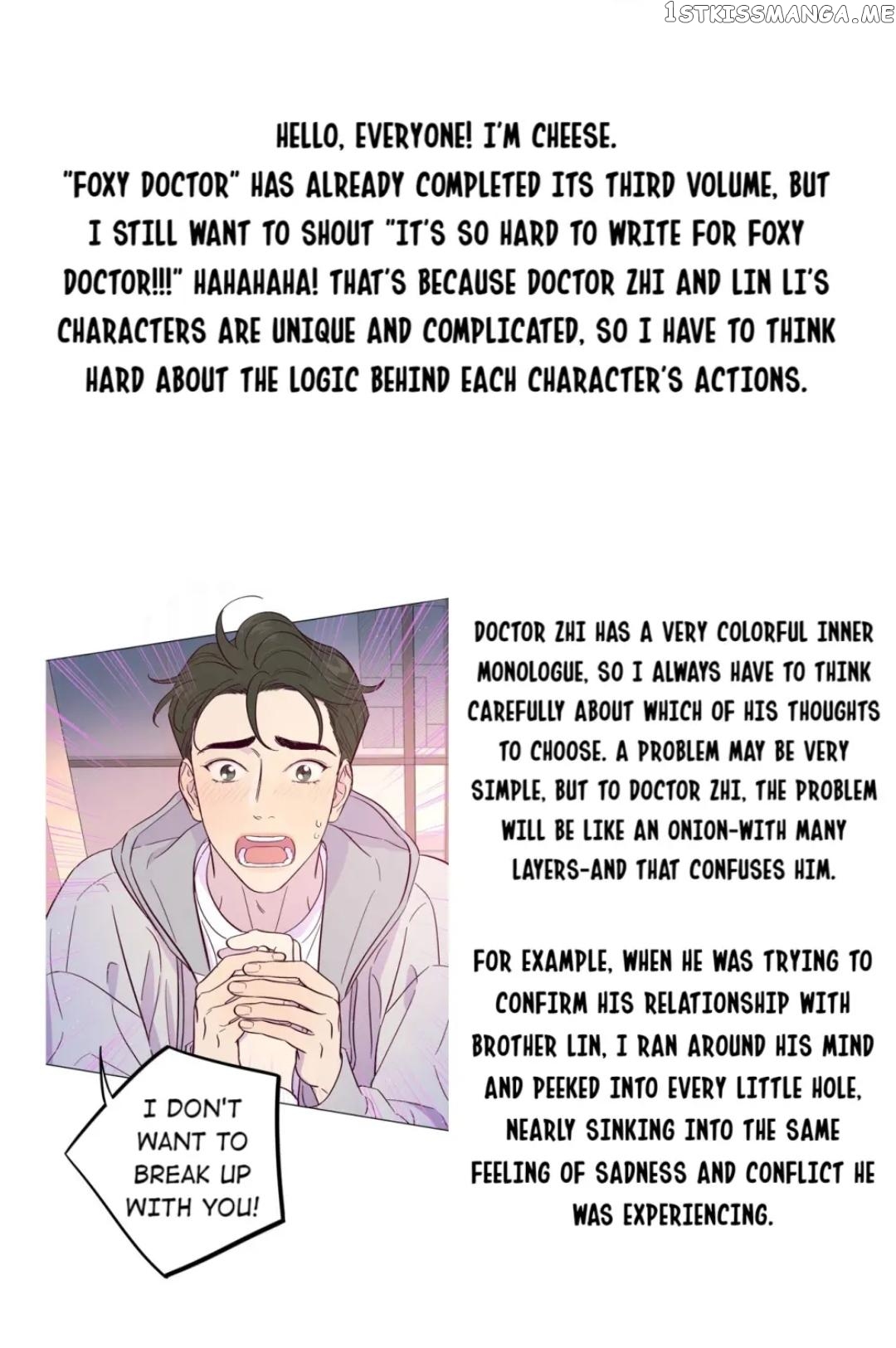 Trapping the Foxy Doctor Chapter 47 - page 45