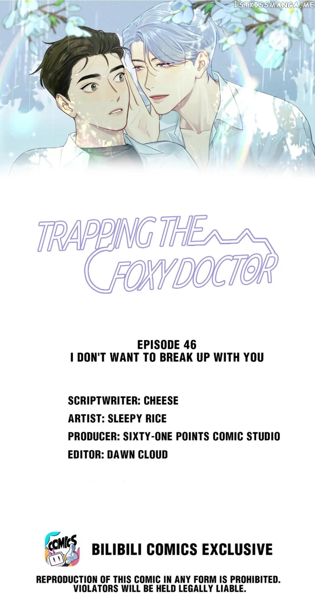 Trapping the Foxy Doctor Chapter 46 - page 1