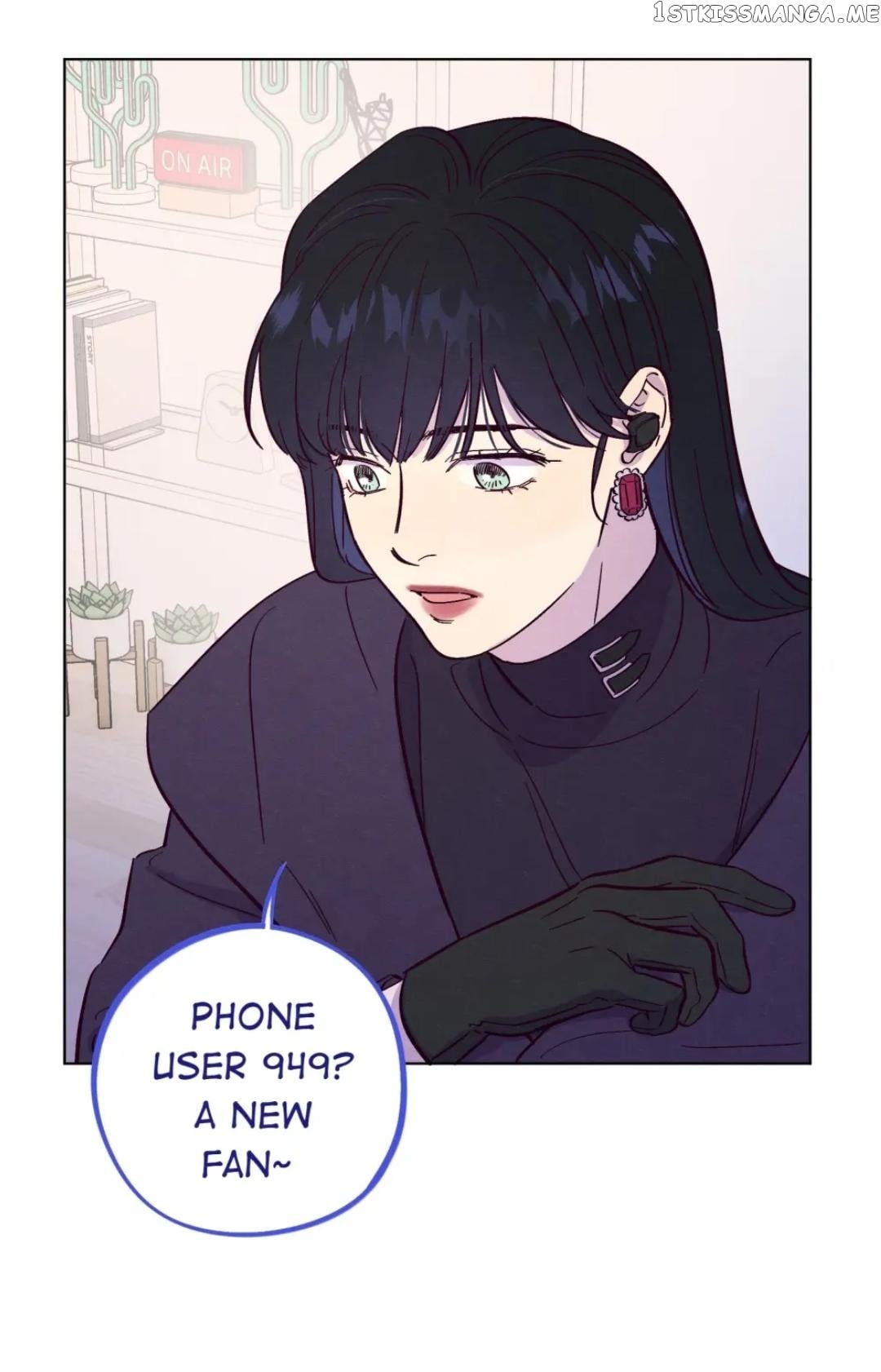 Trapping the Foxy Doctor Chapter 45 - page 16
