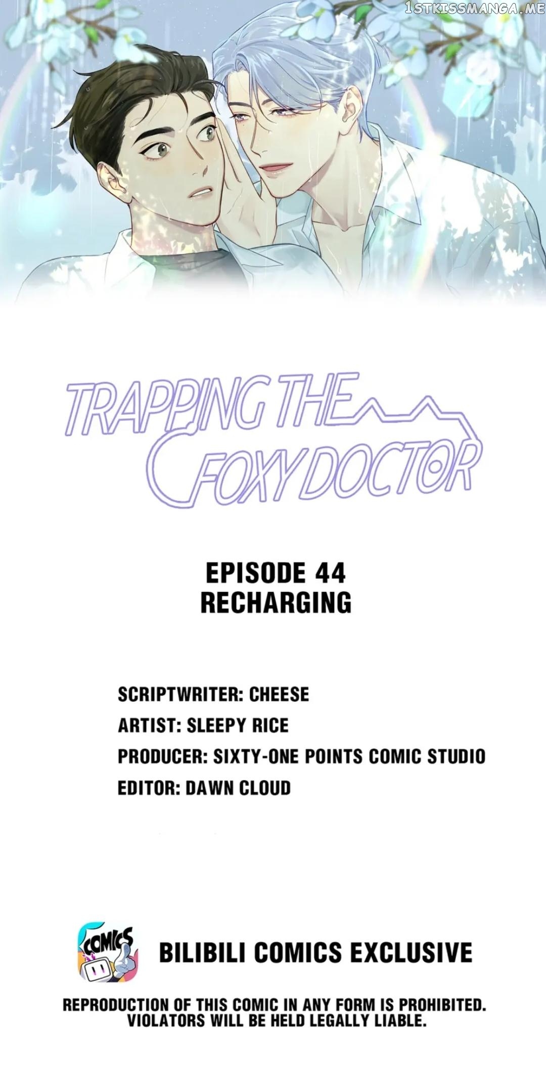Trapping the Foxy Doctor Chapter 44 - page 2