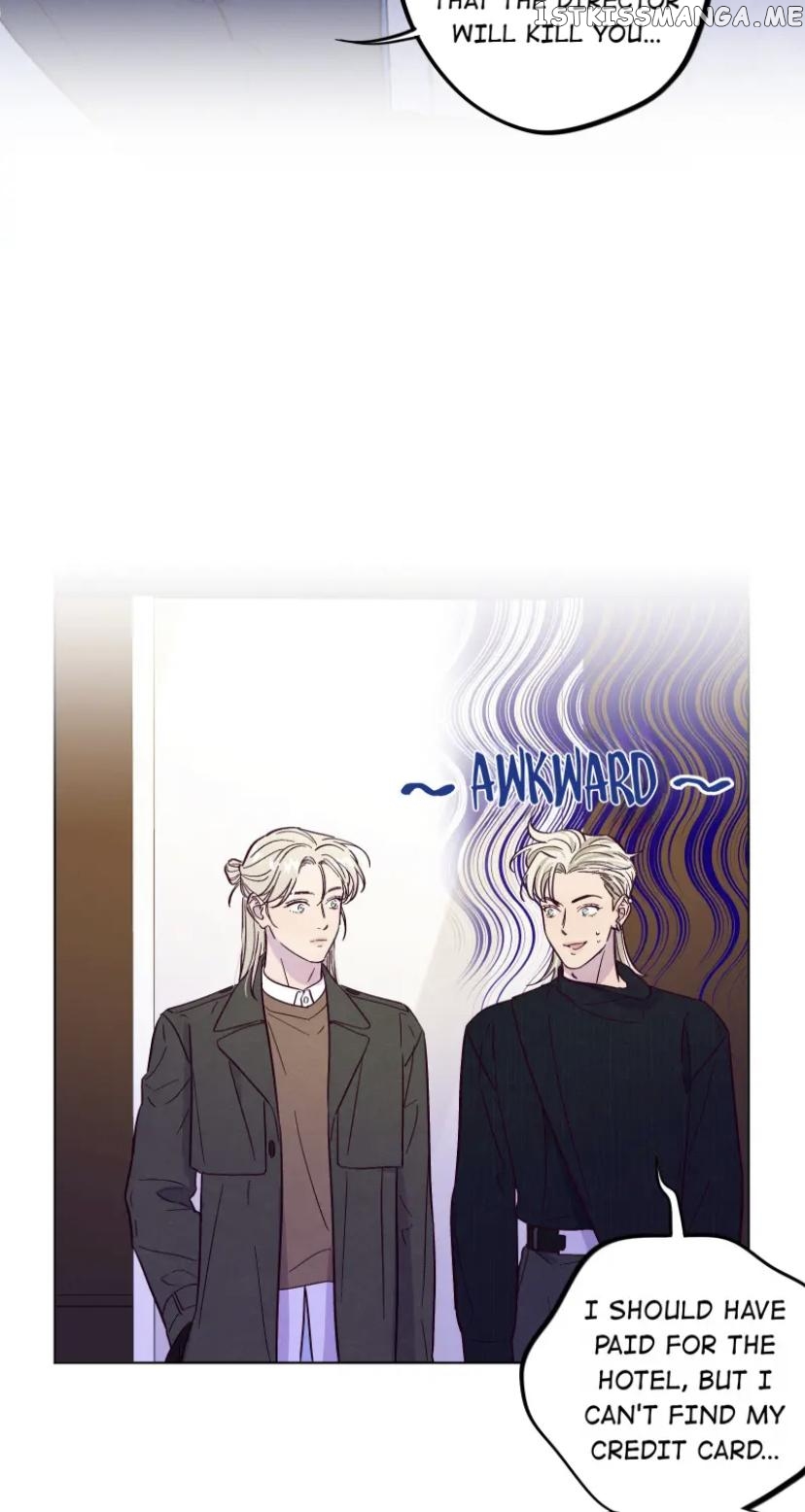 Trapping the Foxy Doctor Chapter 41 - page 25
