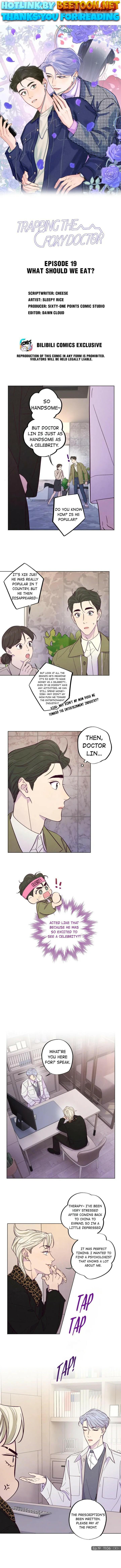 Trapping the Foxy Doctor Chapter 19 - page 1