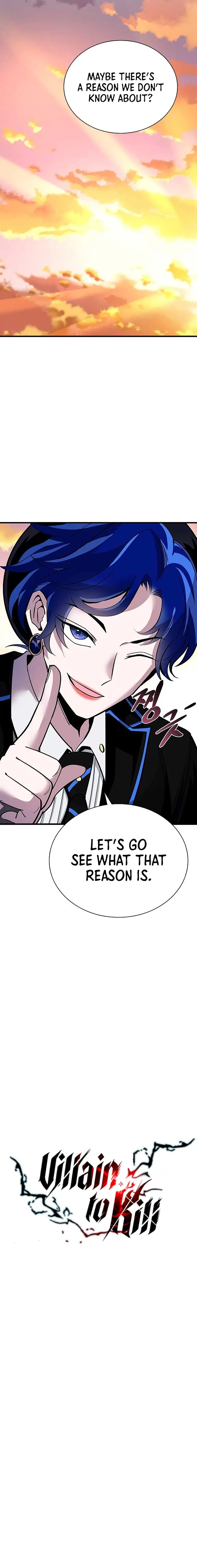Villain to Kill Chapter 109 - page 4