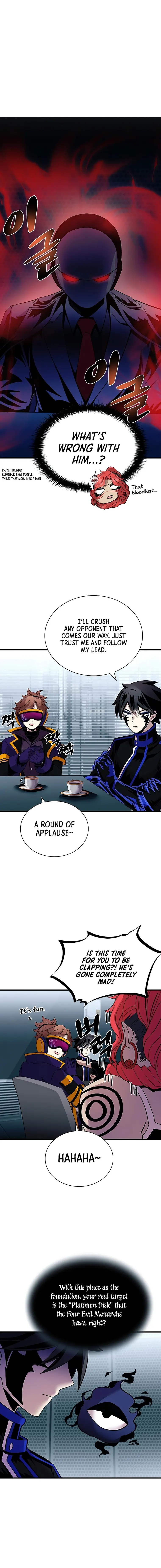 Villain to Kill Chapter 106 - page 12