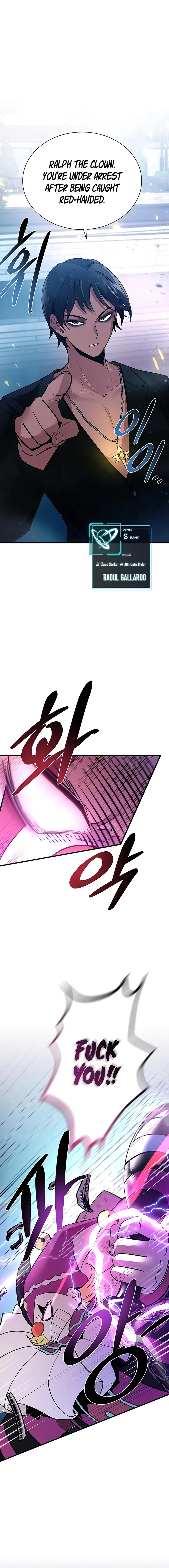 Villain to Kill Chapter 105 - page 5