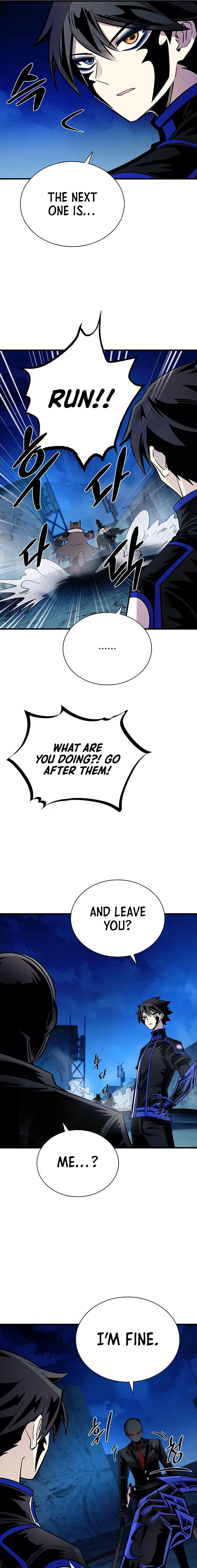 Villain to Kill Chapter 99 - page 19