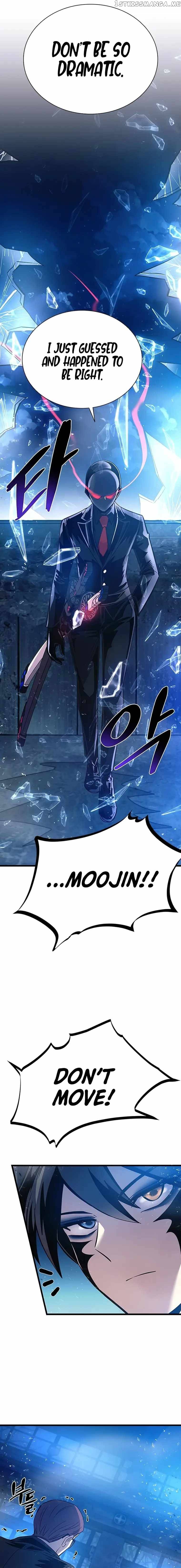 Villain to Kill Chapter 96 - page 15